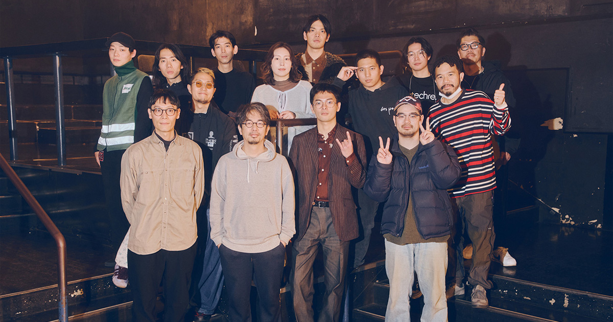 APPLE VINEGAR - Music Award - 2026 Opening Party イベントレポート